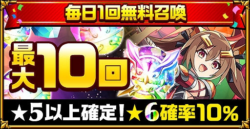 ���������꡼ No.007�Υ���ͥ������ / �֥����󥿥륹�ȡ��꡼�ס��ӡ����ȼ�²���ò����������ڡ����BEAST RUSH�ɤ�������