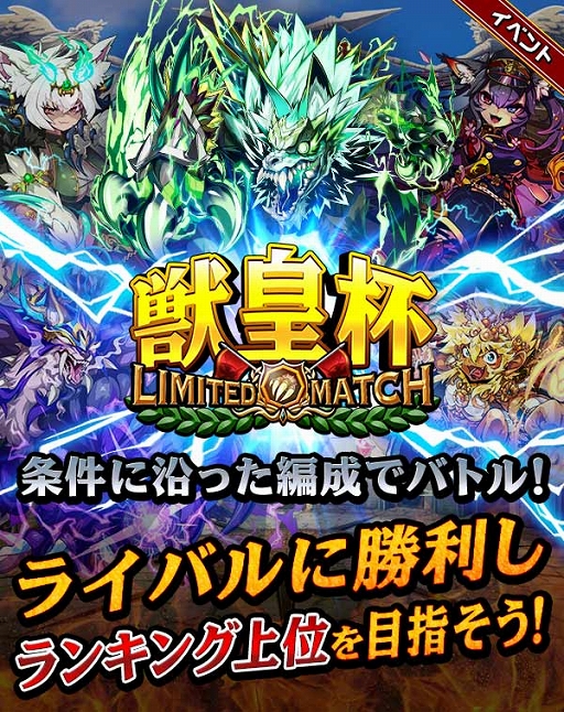 ���������꡼ No.001�Υ���ͥ������ / �֥����󥿥륹�ȡ��꡼�ץ�ߥƥåɥޥå��Ƚù��աɤ�������곫��