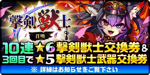 ���������꡼ No.007�Υ���ͥ������ / �֥����󥿥륹�ȡ��꡼�ץ�ߥƥåɥޥå��Ƚù��աɤ�������곫��