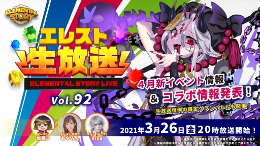 ���������꡼ No.001�Υ���ͥ������ / �֥����󥿥륹�ȡ��꡼�פθ�������������vol.92��3��26�����ۿ�