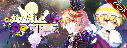 ���������꡼ No.002�Υ���ͥ������ / �֥��쥹�ȡץ������������٥�Ȥ��6���꾤���������ۤ�»�