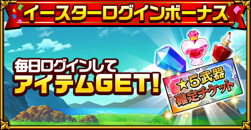 ���������꡼ No.006�Υ���ͥ������ / �֥��쥹�ȡץ������������٥�Ȥ��6���꾤���������ۤ�»�