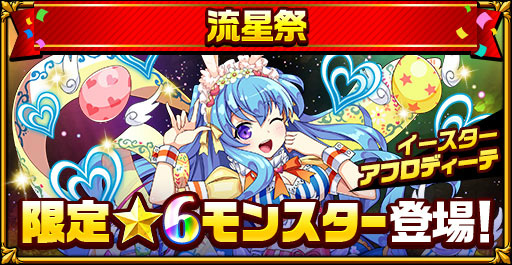 ���������꡼ No.008�Υ���ͥ������ / �֥��쥹�ȡץ������������٥�Ȥ��6���꾤���������ۤ�»�