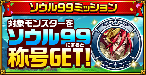 ���������꡼ No.014�Υ���ͥ������ / �֥��쥹�ȡץ������������٥�Ȥ��6���꾤���������ۤ�»�