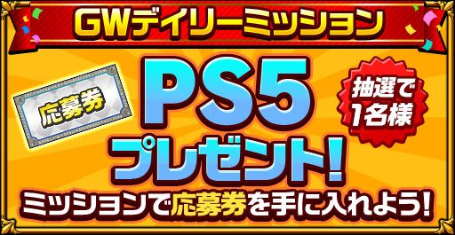 ���������꡼ No.002�Υ���ͥ������ / �֥����󥿥륹�ȡ��꡼�פǥ�����ǥ󥦥����������ڡ��󤬳��š�����̵��10Ϣ������