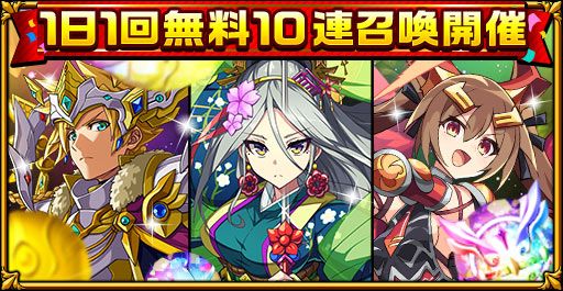 ���������꡼ No.003�Υ���ͥ������ / �֥����󥿥륹�ȡ��꡼�פǥ�����ǥ󥦥����������ڡ��󤬳��š�����̵��10Ϣ������