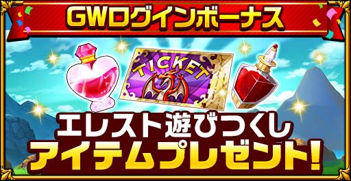 ���������꡼ No.004�Υ���ͥ������ / �֥����󥿥륹�ȡ��꡼�פǥ�����ǥ󥦥����������ڡ��󤬳��š�����̵��10Ϣ������