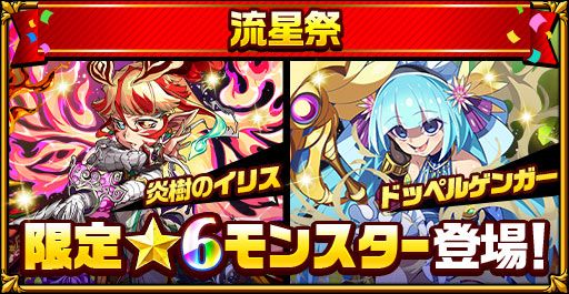 ���������꡼ No.005�Υ���ͥ������ / �֥����󥿥륹�ȡ��꡼�פǥ�����ǥ󥦥����������ڡ��󤬳��š�����̵��10Ϣ������