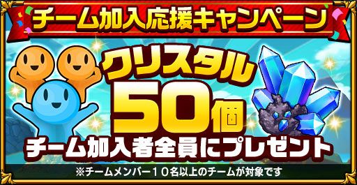 ���������꡼ No.010�Υ���ͥ������ / �֥����󥿥륹�ȡ��꡼�פǥ�����ǥ󥦥����������ڡ��󤬳��š�����̵��10Ϣ������