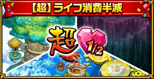 ���������꡼ No.011�Υ���ͥ������ / �֥����󥿥륹�ȡ��꡼�פǥ�����ǥ󥦥����������ڡ��󤬳��š�����̵��10Ϣ������