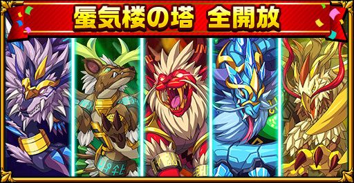 ���������꡼ No.012�Υ���ͥ������ / �֥����󥿥륹�ȡ��꡼�פǥ�����ǥ󥦥����������ڡ��󤬳��š�����̵��10Ϣ������