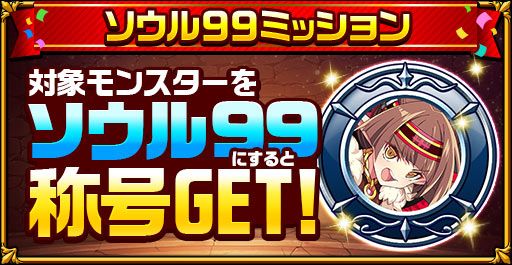 ���������꡼ No.013�Υ���ͥ������ / �֥����󥿥륹�ȡ��꡼�פǥ�����ǥ󥦥����������ڡ��󤬳��š�����̵��10Ϣ������