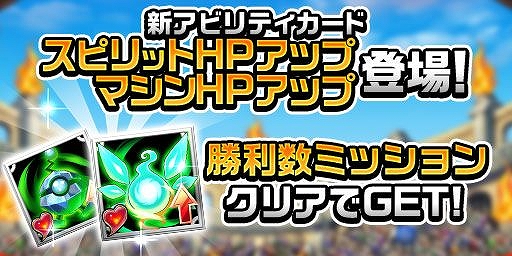 画像ギャラリー No.002のサムネイル画像 / 「エレメンタルストーリー」で機霊杯がスタート。マシンとスピリットのみ参加可能