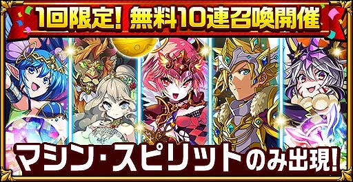 画像ギャラリー No.005のサムネイル画像 / 「エレメンタルストーリー」で機霊杯がスタート。マシンとスピリットのみ参加可能