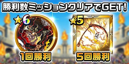 画像ギャラリー No.006のサムネイル画像 / 「エレメンタルストーリー」で機霊杯がスタート。マシンとスピリットのみ参加可能