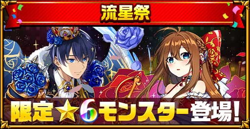 ���������꡼ No.006�Υ���ͥ������ / �֥��쥹�ȡס�6��ǯ��ǰ�����ڡ����Ⱦ�郎�������ȡ����եȥ����ɤ��ڥ����ƥ�γ��������