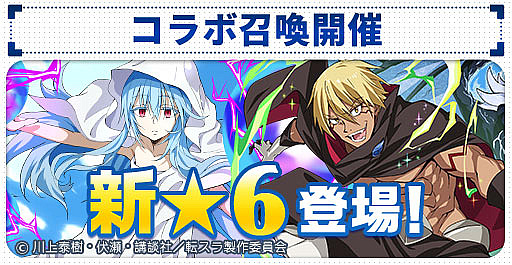 ���������꡼ No.015�Υ���ͥ������ / �֥����󥿥륹�ȡ��꡼�פȡ�ž�������饹�饤����ä���ɤȤΥ���ܤ�����