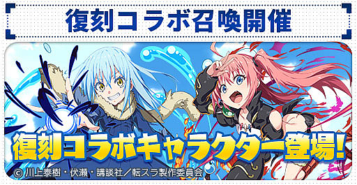 ���������꡼ No.016�Υ���ͥ������ / �֥����󥿥륹�ȡ��꡼�פȡ�ž�������饹�饤����ä���ɤȤΥ���ܤ�����