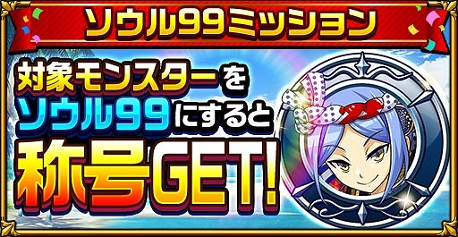 ���������꡼ No.002�Υ���ͥ������ / �֥����󥿥륹�ȡ��꡼������̵��10Ϣ�����ʤɤ��ߤ�ڤ��७���ڡ��󳫺�