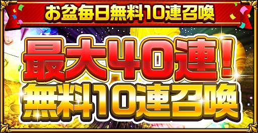 ���������꡼ No.003�Υ���ͥ������ / �֥����󥿥륹�ȡ��꡼������̵��10Ϣ�����ʤɤ��ߤ�ڤ��७���ڡ��󳫺�