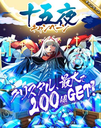 ꡼ No.001 | ֥󥿥륹ȡ꡼סȽ륭ڡɤšꥹγ