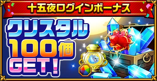 ꡼ No.002Υͥ / ֥󥿥륹ȡ꡼סȽ륭ڡɤšꥹγ