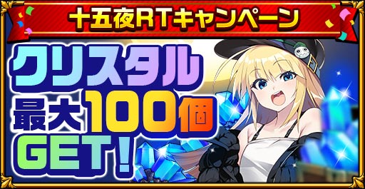 ꡼ No.003Υͥ / ֥󥿥륹ȡ꡼סȽ륭ڡɤšꥹγ