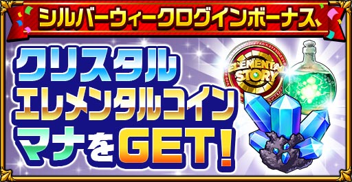 ���������꡼ No.002�Υ���ͥ������ / �֥����󥿥륹�ȡ��꡼�ס�����С��������������ڡ��󳫺�