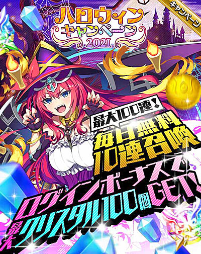 ꡼ No.001 | ֥󥿥륹ȡ꡼סϥ󥤥٥Ȥ䥭ڡ򳫺