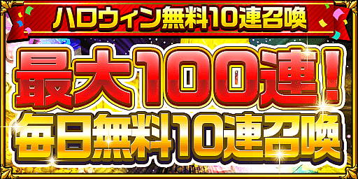 ꡼ No.006 | ֥󥿥륹ȡ꡼סϥ󥤥٥Ȥ䥭ڡ򳫺