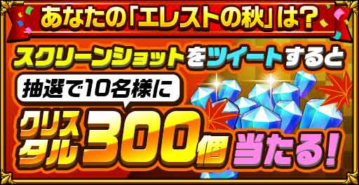 ꡼ No.005 | ֥󥿥륹ȡ꡼סȥ쥹Ȥνڡɤ򳫺