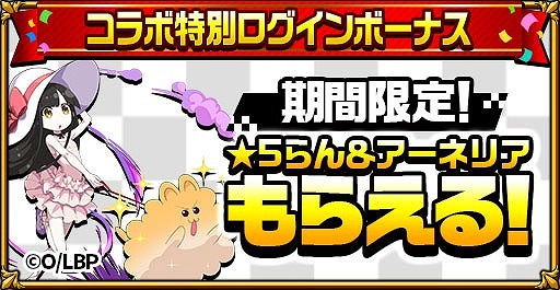 ꡼ No.002 | ֥󥿥륹ȡ꡼פBLACKFOXɤȡȥ쥤ɥХåɤȤΥܤﳫ