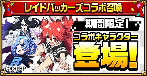 ꡼ No.003 | ֥󥿥륹ȡ꡼פBLACKFOXɤȡȥ쥤ɥХåɤȤΥܤﳫ