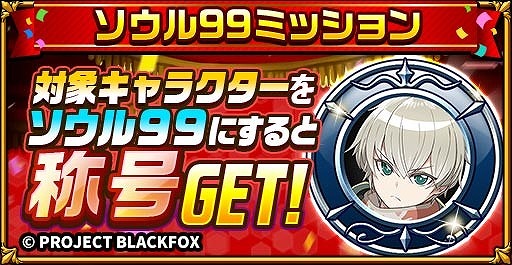 ꡼ No.005 | ֥󥿥륹ȡ꡼פBLACKFOXɤȡȥ쥤ɥХåɤȤΥܤﳫ