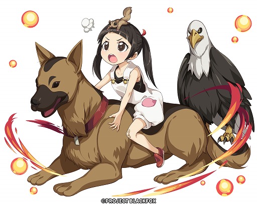 ꡼ No.010 | ֥󥿥륹ȡ꡼פBLACKFOXɤȡȥ쥤ɥХåɤȤΥܤﳫ