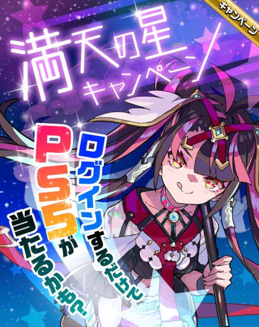 ꡼ No.001 | ֥󥿥륹ȡ꡼׽¤ơޤΥ٥Ȥ򳫺