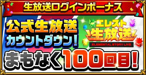 ꡼ No.002 | ֥󥿥륹ȡ꡼׽¤ơޤΥ٥Ȥ򳫺