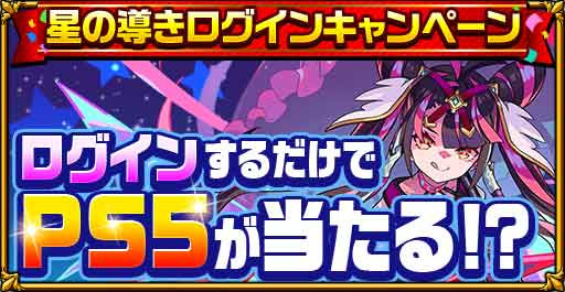 ꡼ No.005 | ֥󥿥륹ȡ꡼׽¤ơޤΥ٥Ȥ򳫺