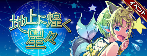 ꡼ No.009 | ֥󥿥륹ȡ꡼׽¤ơޤΥ٥Ȥ򳫺