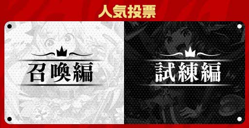 ���������꡼ No.004�Υ���ͥ������ / �֥����󥿥륹�ȡ��꡼�ס��ȥ��쥹��Ķ�紶�պ�2022����ơɤ����š��̲����ä������դȤ������٥�Ȥ�