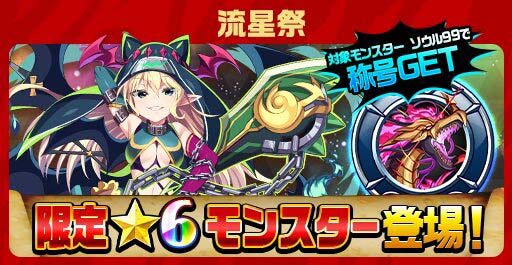 ���������꡼ No.008�Υ���ͥ������ / �֥����󥿥륹�ȡ��꡼�ס��ȥ��쥹��Ķ�紶�պ�2022����ơɤ����š��̲����ä������դȤ������٥�Ȥ�