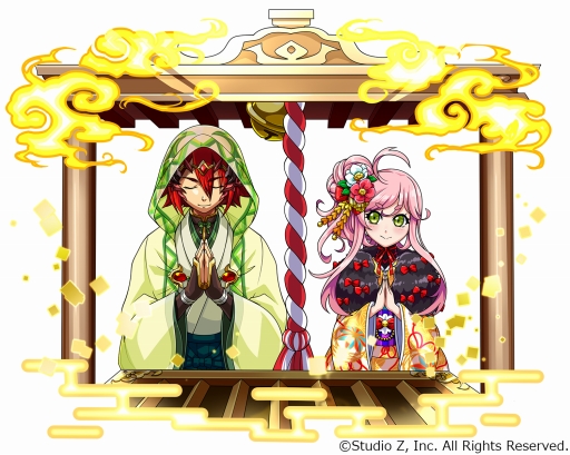 画像ギャラリー No.004のサムネイル画像 / 「エレメンタルストーリー」,エレスト超大感謝祭2022の第3弾が開催中