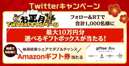 画像ギャラリー No.015のサムネイル画像 / 「エレメンタルストーリー」,エレスト超大感謝祭2022の第3弾が開催中
