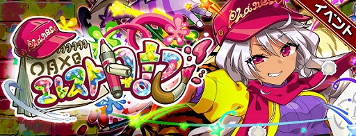 ���������꡼ No.002�Υ���ͥ������ / �֥����󥿥륹�ȡ��꡼�פ�����̵��10Ϣ�����ʤɤ�»ܤ���ȥ��쥹��Ķ�紶�պ�2022����4�Ƥ����Ť�