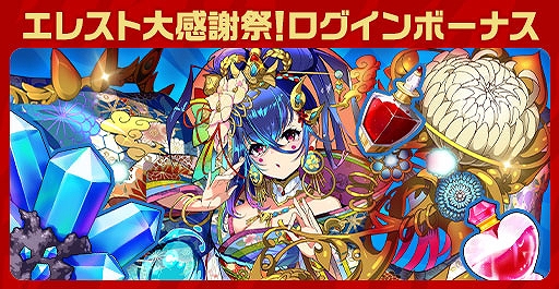 ���������꡼ No.003�Υ���ͥ������ / �֥����󥿥륹�ȡ��꡼�פ�����̵��10Ϣ�����ʤɤ�»ܤ���ȥ��쥹��Ķ�紶�պ�2022����4�Ƥ����Ť�