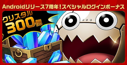 ���������꡼ No.004�Υ���ͥ������ / �֥����󥿥륹�ȡ��꡼�פ�����̵��10Ϣ�����ʤɤ�»ܤ���ȥ��쥹��Ķ�紶�պ�2022����4�Ƥ����Ť�