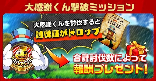 ���������꡼ No.006�Υ���ͥ������ / �֥����󥿥륹�ȡ��꡼�פ�����̵��10Ϣ�����ʤɤ�»ܤ���ȥ��쥹��Ķ�紶�պ�2022����4�Ƥ����Ť�