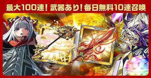 ���������꡼ No.007�Υ���ͥ������ / �֥����󥿥륹�ȡ��꡼�פ�����̵��10Ϣ�����ʤɤ�»ܤ���ȥ��쥹��Ķ�紶�պ�2022����4�Ƥ����Ť�