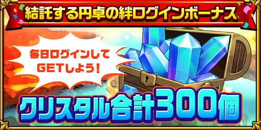 ꡼ No.002 | ֥󥿥륹ȡ꡼פǡ֤ζζɤ󥹥ǽʥ٥Ȥ