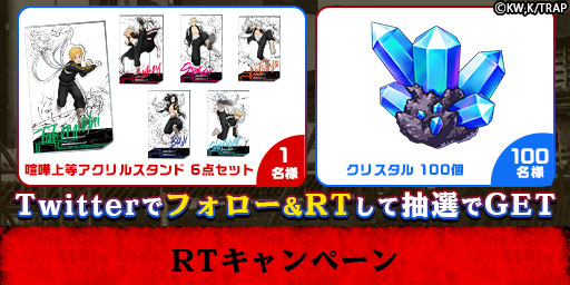 ���������꡼ No.004�Υ���ͥ������ / �֥����󥿥륹�ȡ��꡼�ס�TV���˥�������٥󥸥㡼���ɥ���ܵ�ǰ�����ڡ��󳫺�